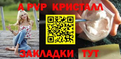 марихуана Рязань
