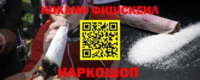 винт Рузаевка