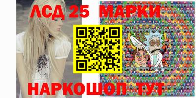 марихуана Рязань