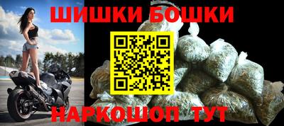 крисы Рыбинск