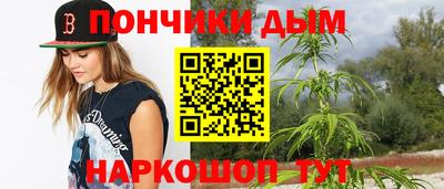 винт Рузаевка