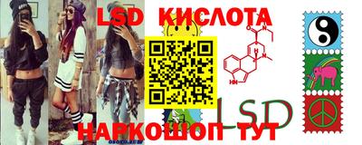марихуана Рязань