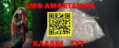 крисы Рыбинск
