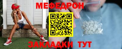 марихуана Рязань