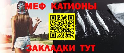 марихуана Рязань